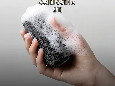 베리네이처 일회용 수세미 60매 x  관련 이미지 1